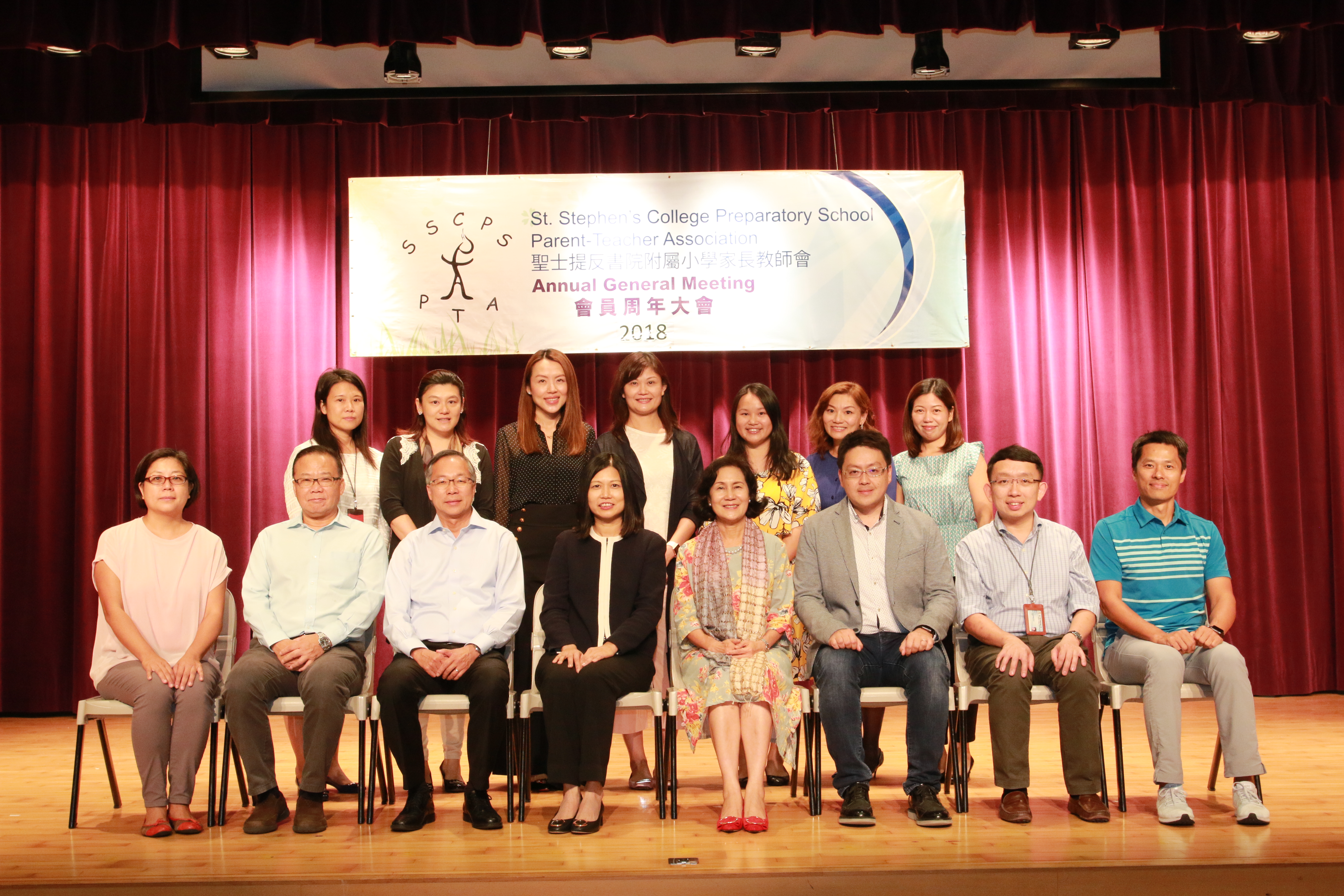 Parents Seminar on 28 Apriler 2011